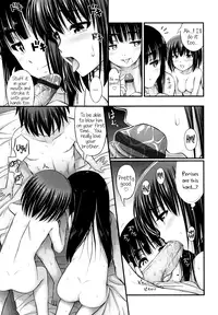 [Noise] JS☆JC [English] [Facedesk + Rin]