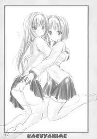 (SC25) [KAGUYAHIME (Aikawa Daisei)] IN MIND (Clannad)