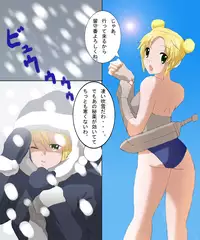 [reiart] モ○スターハンターメス1+2