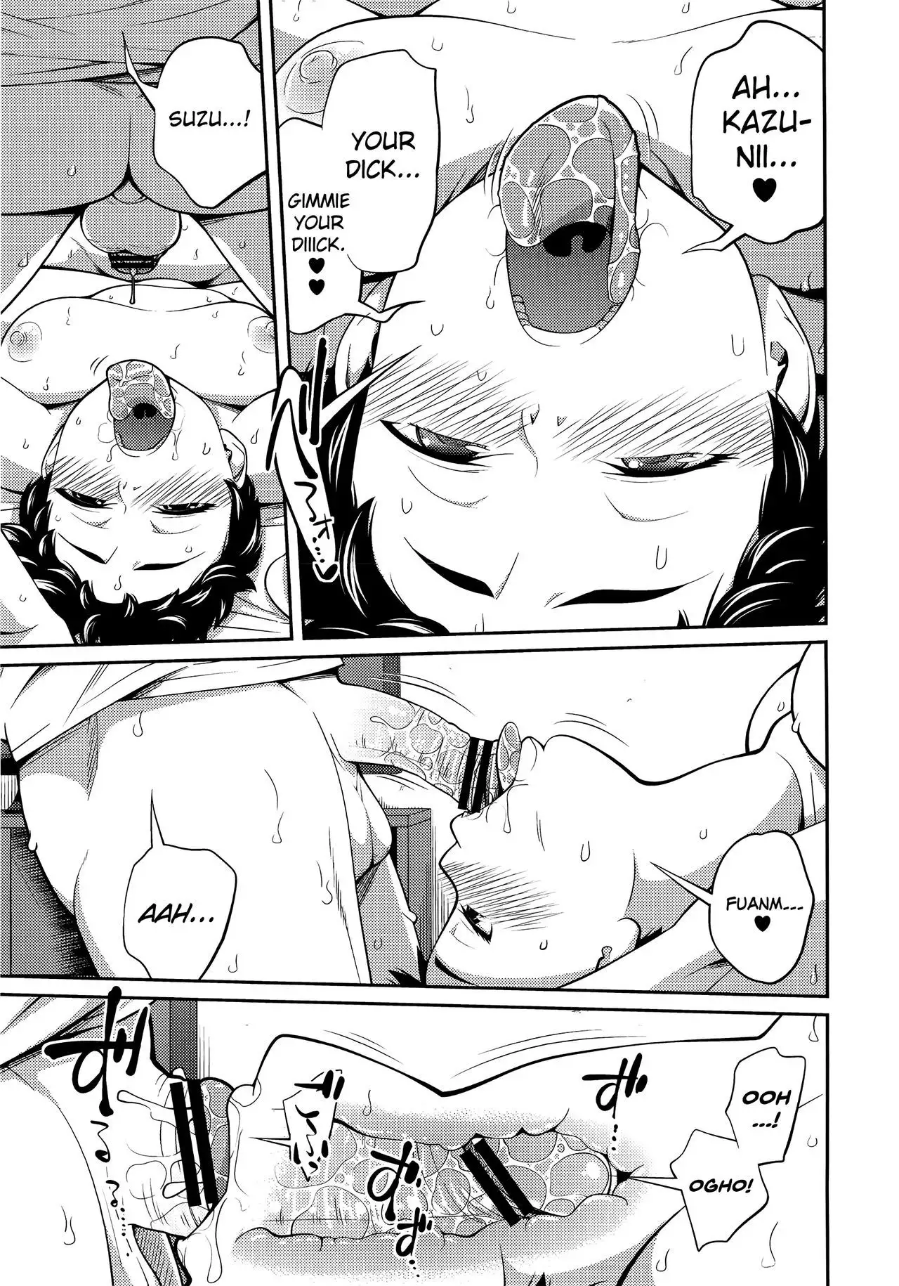 Pool ni Ikenai jan | I Can't Go to the Pool