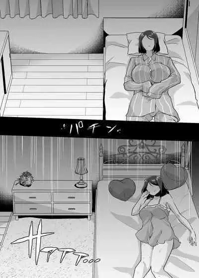 Nyotaika Shita Ore no Kutsujoku Hitozuma Seikatsu | 变成已婚人妻的我的羞耻性生活