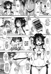 [Hal] Kono Natsu, Shoujo wa Bitch ni Naru. | This Summer, The Girl Turns Into a Bitch. (Holy Bitch!) [English] [progste]