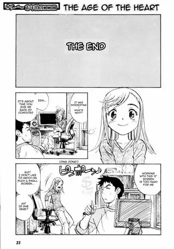 [Zerry] The Age of the Heart [ENG]