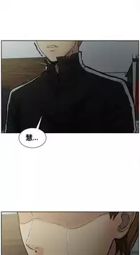 [TEAM.serious] 岳母家的刺激生活 1-13 [Chinese] [sp个人复制粘贴汉化]