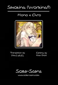 (C78) [Mono x Chro (Kokonoka)] Smoking (WORKING!!) [English] [Soba-Scans]