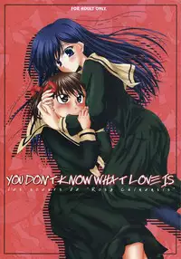 [Doom'sday Device and Mist Mysteria] YOU DON'T KNOW WHAT LOVE IS (Maria-sama ga Miteru)