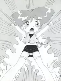 (C53) [Märchen Honpo (Various)] Welcome to Kitchen HANA 2 (King of Braves GaoGaiGar)