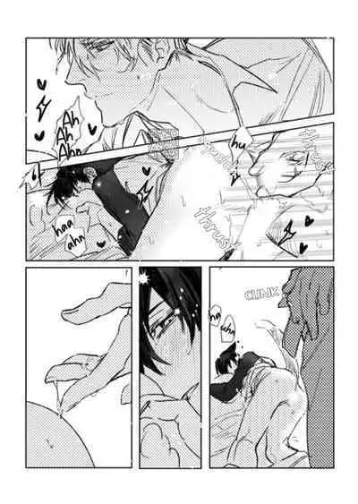 The S-Classes That I Raised - Go Around The World