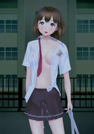 Kanojo ga Rachi Goukan Sarete itano o Ore wa Shiranai.