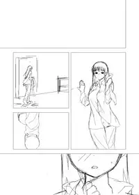 [Ohkami Ryosuke] 九舞サイレント漫画 (Shura no Mon) [Digital]