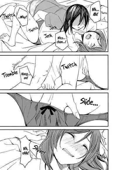 Te to Te, Me to Me. | Hand in Hand, Eye to Eye.