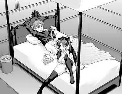 Tosakarin, shinji to uwaki sekkusu suru