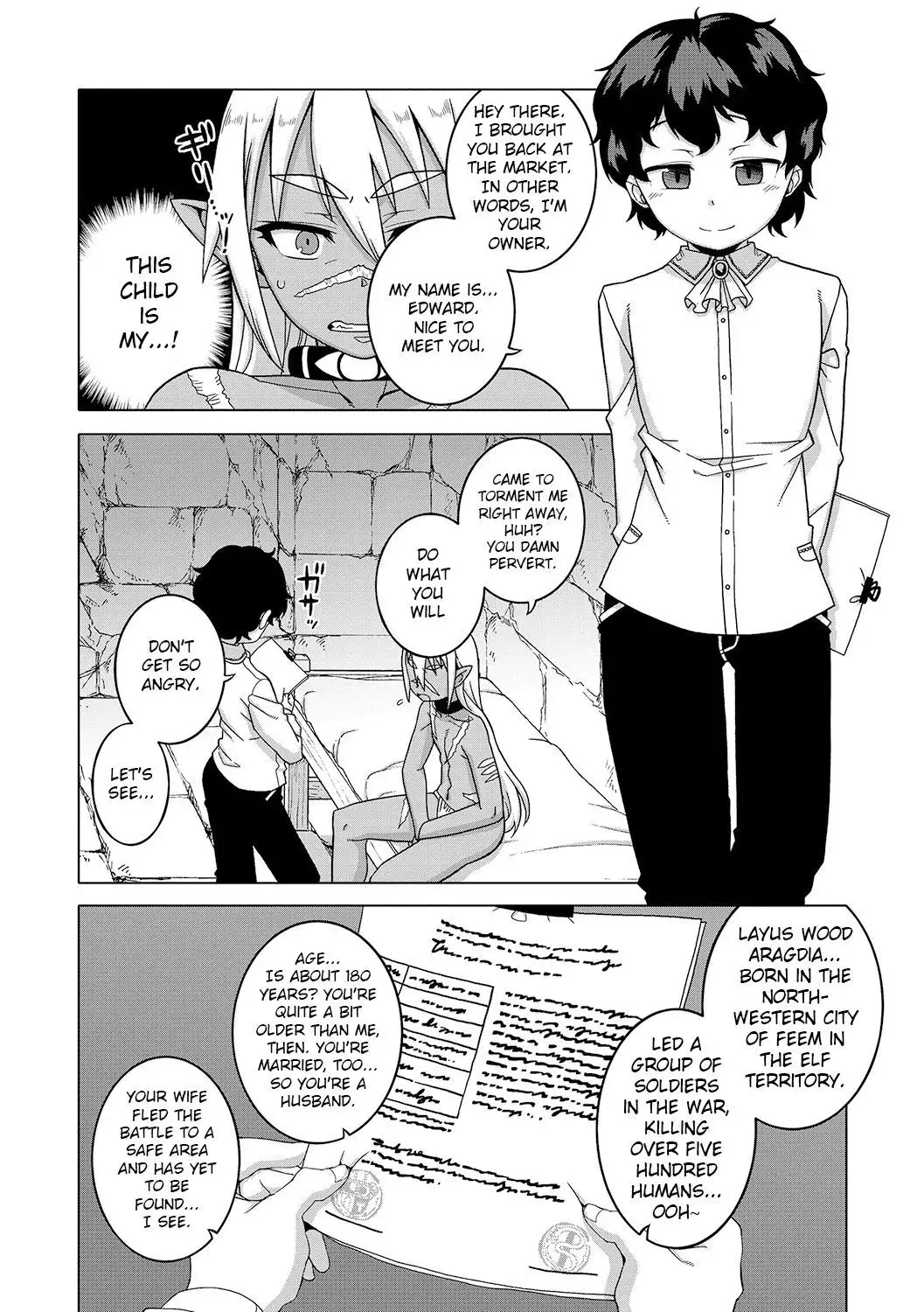 S wa Fragile no S Ch. 1-7, 9