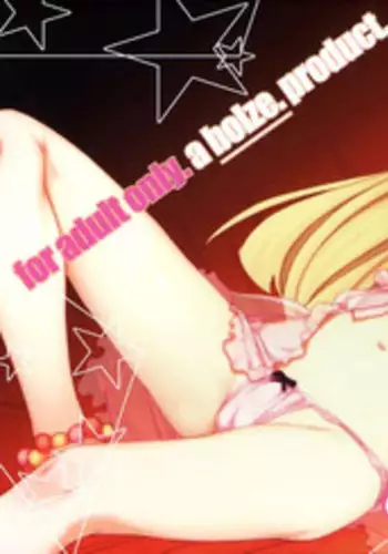 (C90) [bolze. (rit.)] White Star (THE IDOLM@STER CINDERELLA GIRLS)