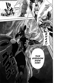 [Kumoi Takashi] Jyuki Enbu - The Gladiators of Artemis [English] [Kizlan]