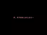 (同人誌)[サークルENZIN] 喜美嶋家での出来事 完全版 AM8:30~11:15