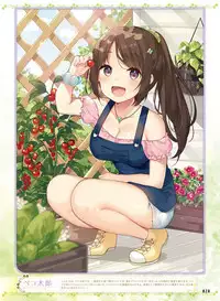 Dengeki Moeoh 2018-06 [Digital]