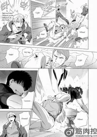 [Inumiso] Darkness Hound 2 [English] [Digital]