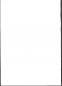 (C91) [Tuzi Laoda (Henrybird)] Ryuuko Shoujo to no Sei Seikatsu (Puzzle & Dragons)