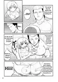 (C86) [Datenshi no Ana (Decarabia)] E SKETCH X (Canvas2) [English] [shakuganexa]