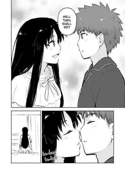 Kasanete Jou Private Lesson 1