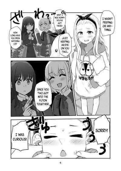 Kimi to Watashi no, Kankei no, Shoumei. | The Proof of Our Relationship