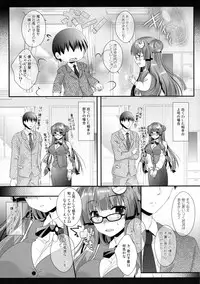 (C91) [Setoran (Itou Seto, Tanno Ran)] Hikikomori-kei Mahou Tsukai no Pakopako Dosukebe Satsuei Mendan (Touhou Project)
