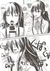 (SC2017 Summer) [Gasayabu (Fuyube Rion)] Aripai (Seitokai Yakuindomo) [English] [Trinity Translations Team]