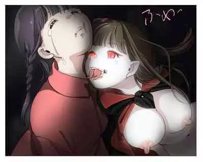 Vampire Girls Multiplying - Chapter 4