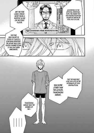 Mofuku no Hanayome | Mourning And New Departure Ch. 5