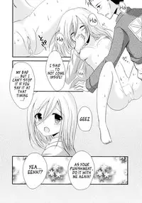 (SPARK8) [Marble Kid (Tsubaki Metasu)] NEO VENUS (Shingeki no Kyojin) [English] [EHCove]