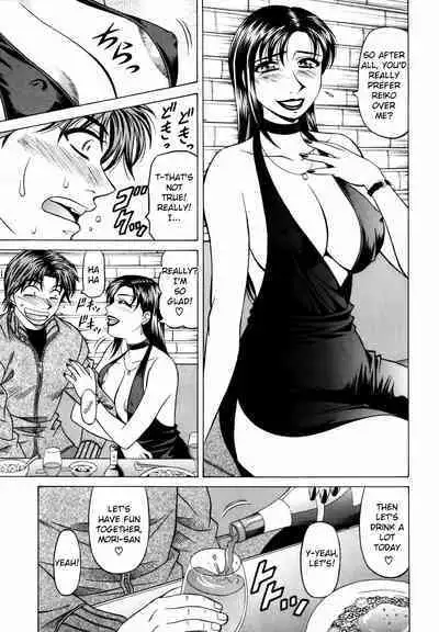 Caster Natsume Reiko no Yuuwaku Vol. 2 Ch.1-9