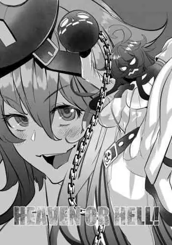 [Mr.way] Maketa Jack-O-chan (Guilty Gear) [Chinese]