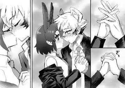 Tategamiinu to Usagi