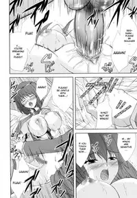 PRINCESS FORCE CH7