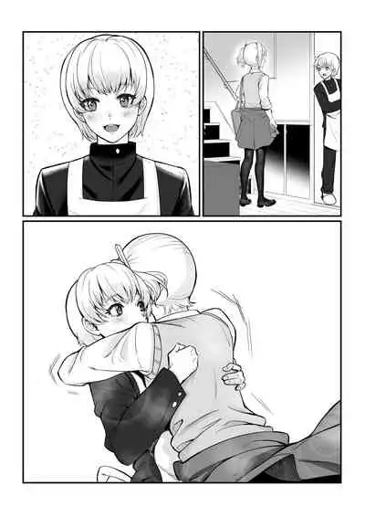 Maya-chan no AV Choukyou Debut