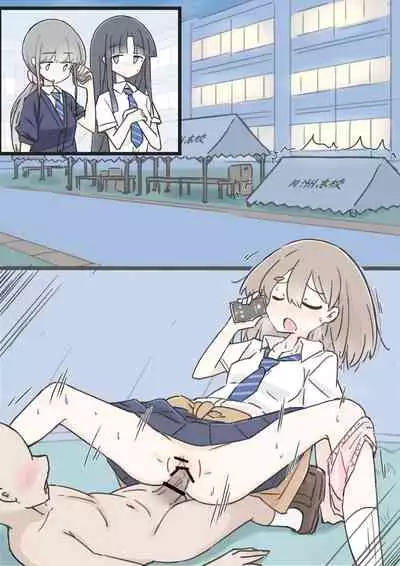 [Kawasu Shuppan] Onaji Han datta Joshi to Kakurete Hamemakuri Bunkasai