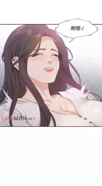 【周五连载】渴望:爱火难耐（作者：Appeal&格子17） 第1~24话