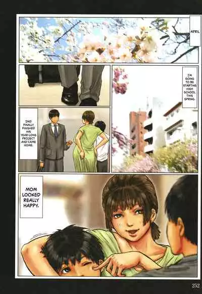Kaa-san no Ana Tsukawasete
