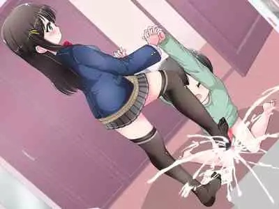 [Oneashi] Ashi de sa reru no hazukashīkedo… o nēchan ni fuma retai