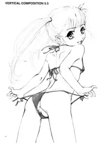 [Studio Implant] VERTICAL COMPOSITION 5.5 (Various)