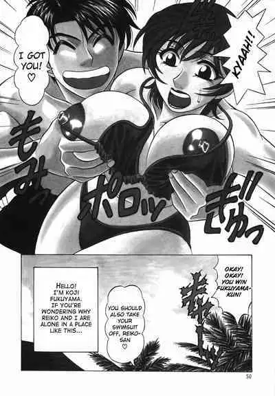 Caster Natsume Reiko no Yuuwaku Vol. 2 Ch.1-9