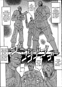 [St.Rio] Yuna a la Mode 1 (FF) [ENG]