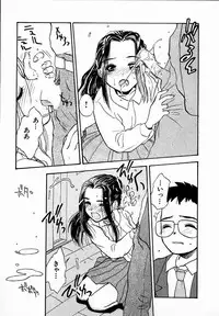 [Hanamizawa Q-Tarou] Dendou Samurai