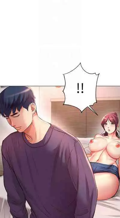 【周三连载】超市的漂亮姐姐（作者：北鼻&逃兵） 第1~56话