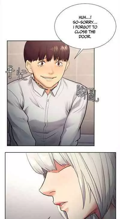 Taste of Forbbiden Fruit Ch.32/53