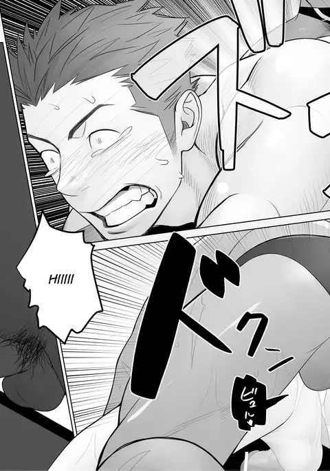 The Retainer-Dodging, Anemone-Playing, Doctor's-_Eel_-Inserting Sun Quan