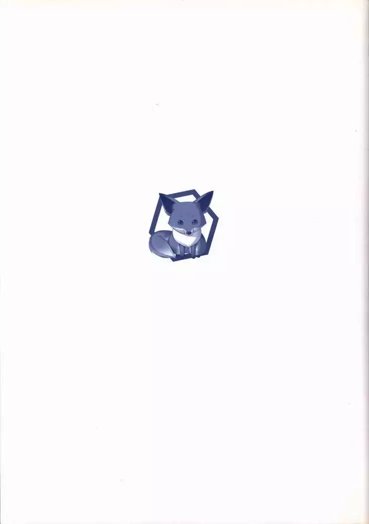 Tasogare no Sinsemilla Official Visual Fan book