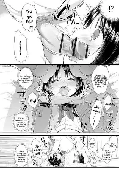 Punitto Complex | Squishy Complex