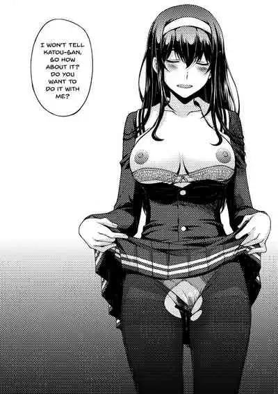 Utaha Another Bad End